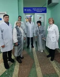 Телефон областной онкологический диспансер