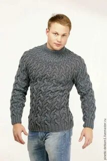 Вязаный шерстяной свитер мужской