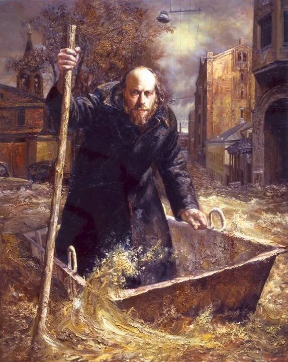 Сермяжный