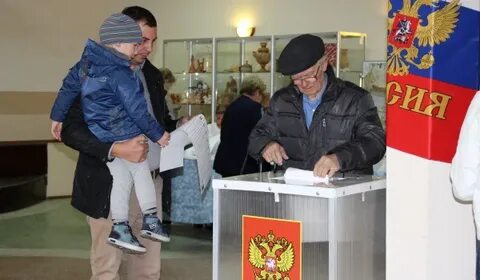 Голосование воронежа