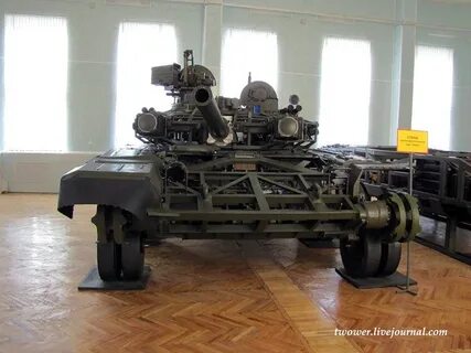 Машина боевого класса