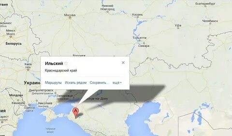 3 часа от краснодара