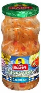 Ваня капустой