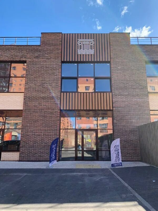 Новая терма тверь. Новый торговый центр в твери заволжский район. Новые термы тверь. Новая терма тверь. Новая терма тверь.