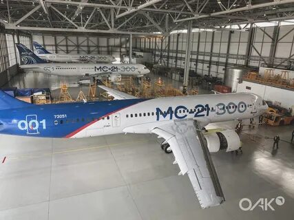 Программы мс 21