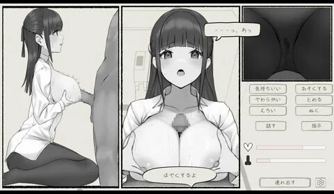 お さ わ り 痴 漢 電 車 画 像 提 供 元:DLsite.com. お さ わ り 痴 漢 電 車. 