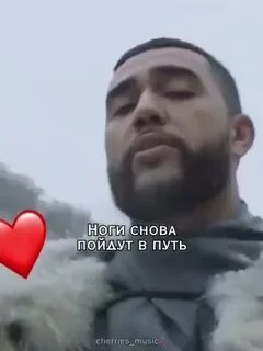 И снова рассвет перебьет сон