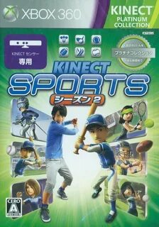 Xbox sport