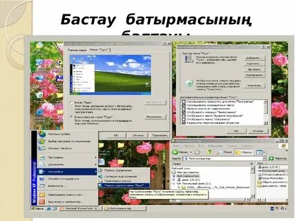 Света мен Даша Букин порно видео