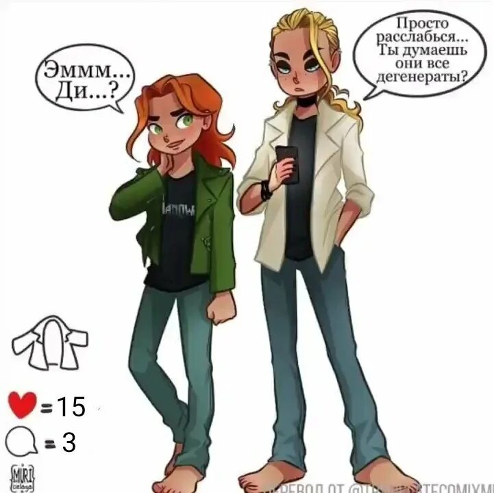 Metal family инстаграм хеви. метал мем. хеви отвечает на вопросы. инстаграм ди метал фэмили. метал фэмили ди и хеви.