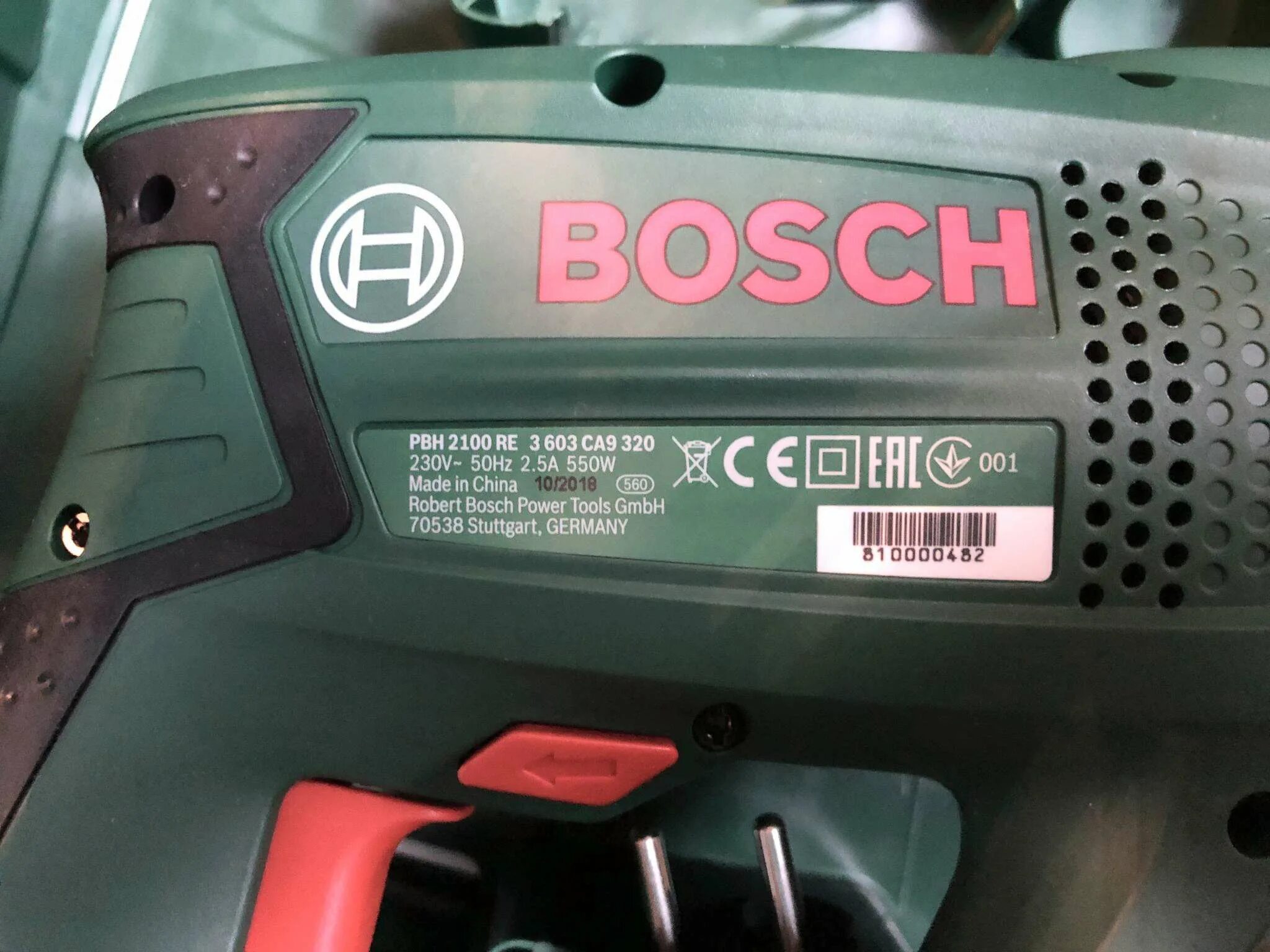 2100 re. Bosch pbh 2100 re. bosch 3 603 а28. перфоратор bosch 2100 bosch 25000. bosch 2100 re боек.