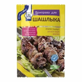 Шашлык 15