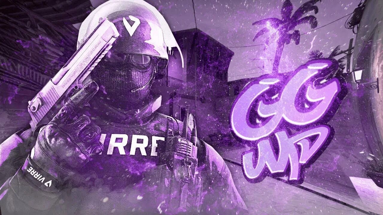 Cfg cs go 2025