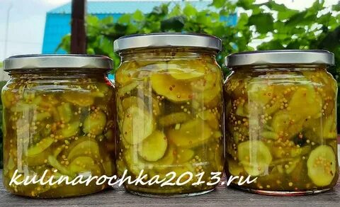 Рецепт огурчики как в макдональдсе на зиму
