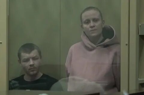 Дочь осужденного