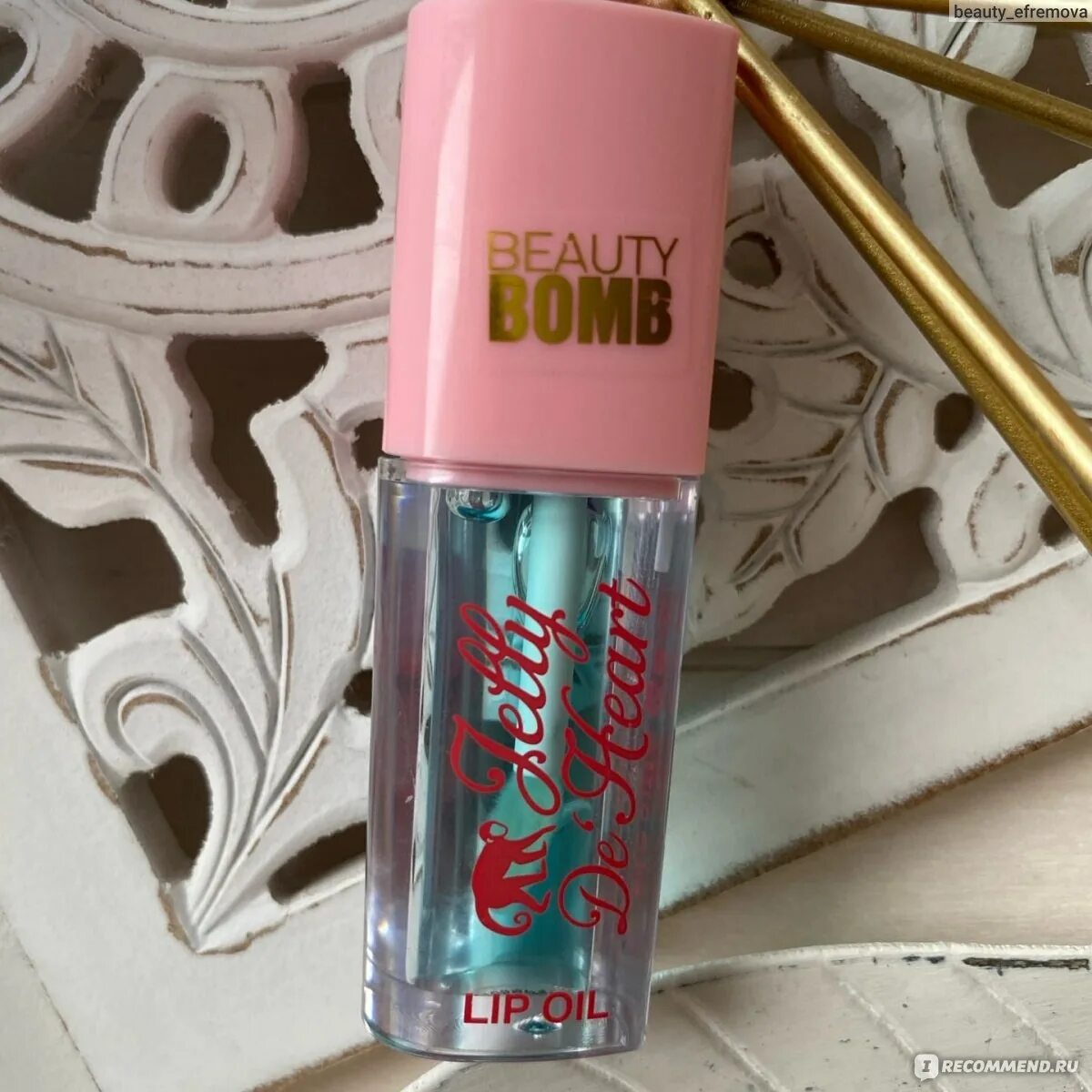 Бьюти бомб 03. Масло для губ Beauty Bomb, тон 02, 4мл. Масло для губ Бьюти бомб. Масло бальзам для губ Бьюти бомб. Блеск для губ Бьюти бомб.