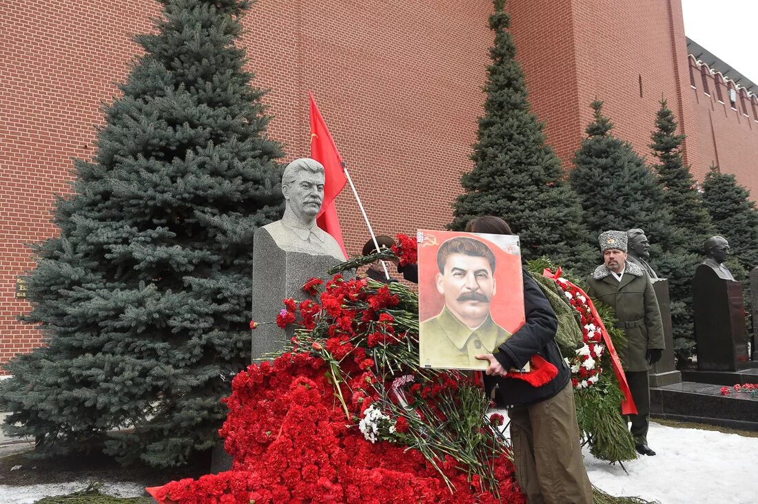Сколько лет иосифу виссарионовичу сталину
