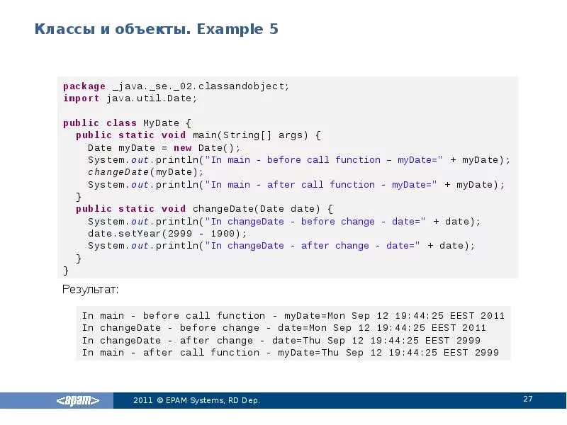 N 1 java. Oop in java. let x&gt; 100 in java.
