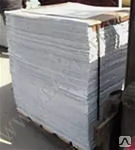 Асбокартон 5