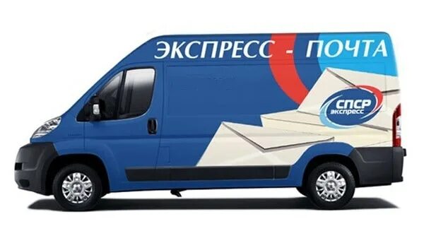 Экспресс почта пермь. Экспресс почта. экспресс почта транспорт. экспресс почта картинки. почтовые доставки экспресс.