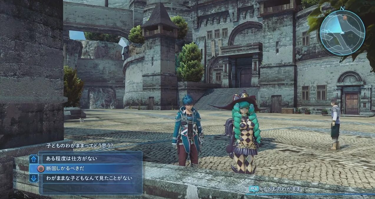 Star ocean the second. Star Ocean ps4. Star Ocean геймплей. Star Ocean 2. Valkyrie profile ps5.