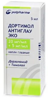 Брим антиглау эко