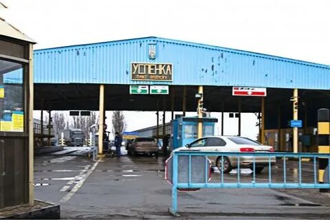 Кпп успенка