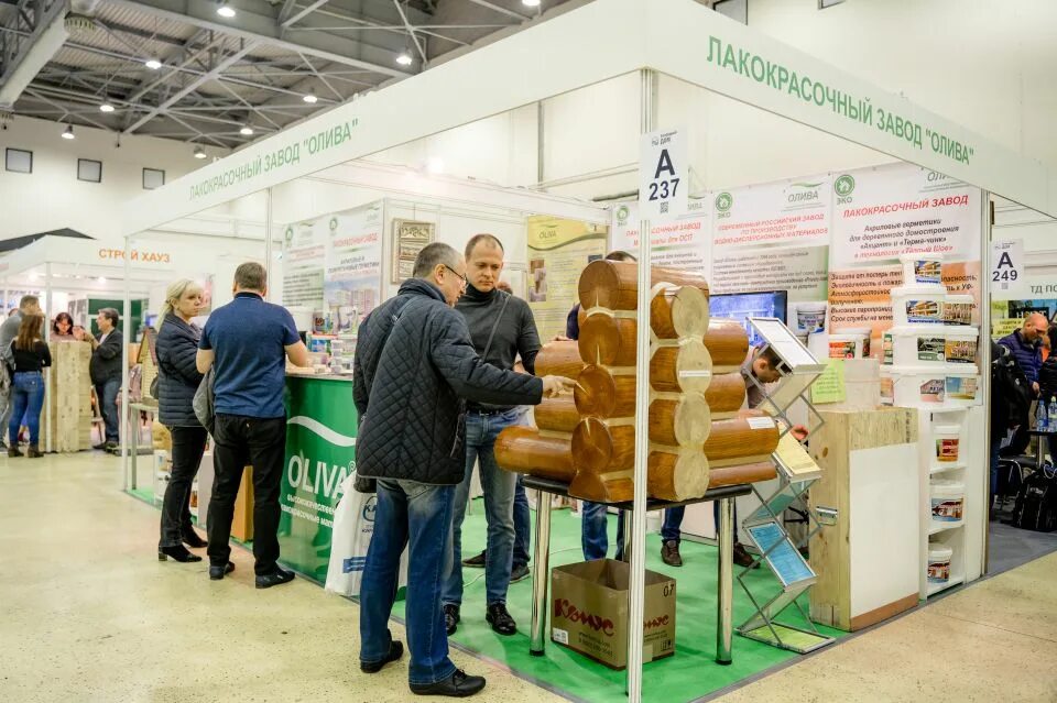 Выставка загородного домостроения. Выставка загородный дом. Выставка загородного домостроения Москва. Выставка загородный дом ВДНХ. Эксперт загородный