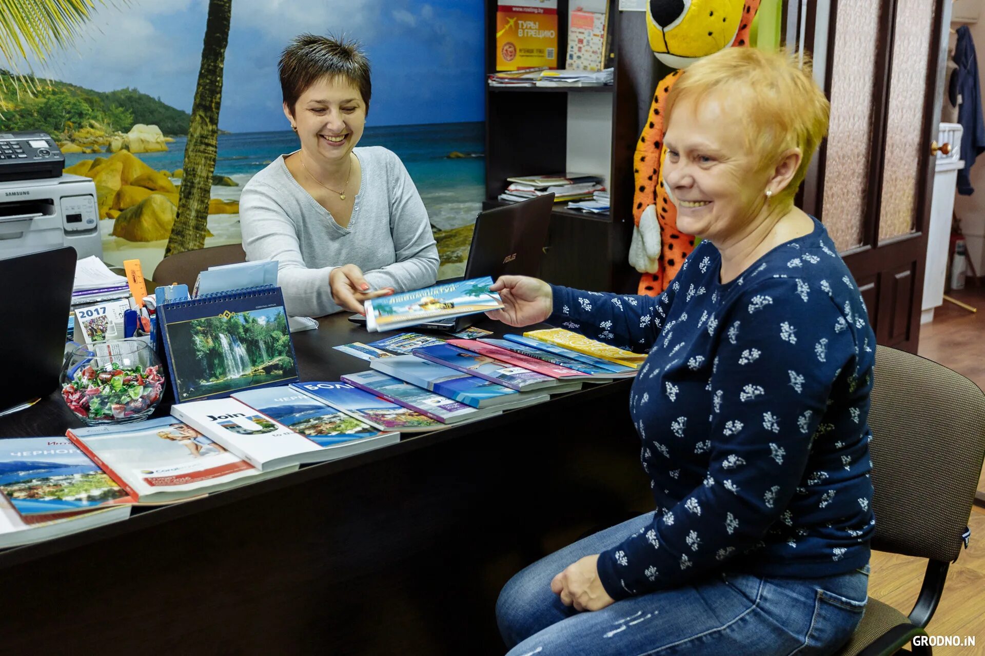 Турагентства гродно. Турагентства гродно