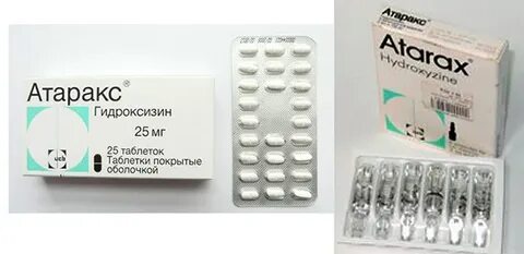 Может ли атаракс усилить тревогу