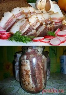 Сало в банке на зиму