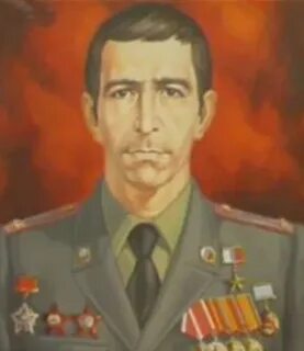 Герои 1996