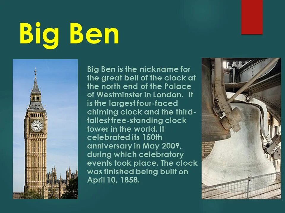 Building big перевод текста 6 класс. Биг Бен доклад. Биг Бен в Великобритании кратко. Биг Бен в Лондоне проект по английскому языку. Big Ben London презентация.