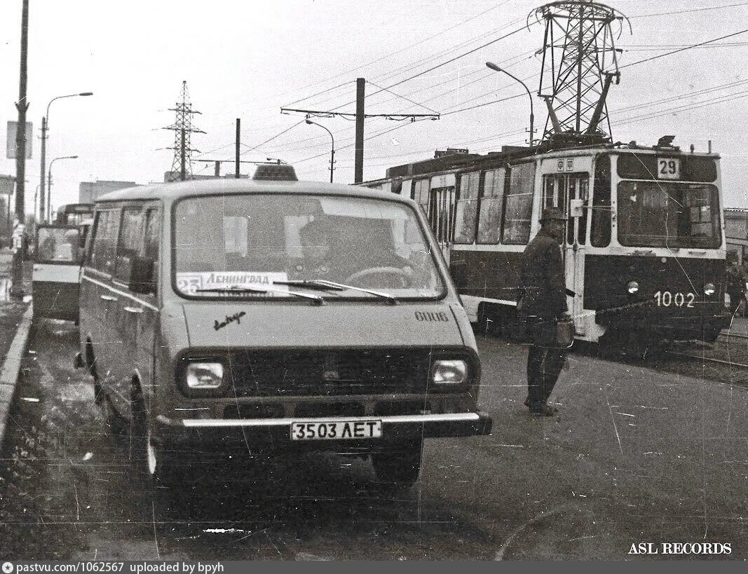 Первый автобус 80. РАФ 2203 маршрутное такси. РАФ 2203 1990. РАФ 2203 маршрутное такси СССР. РАФ 2203 1980.
