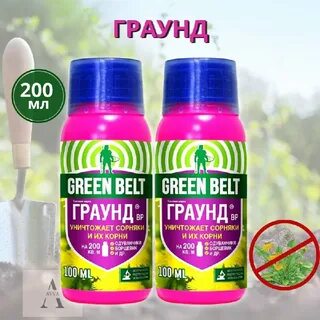 Агроформула от сорняков