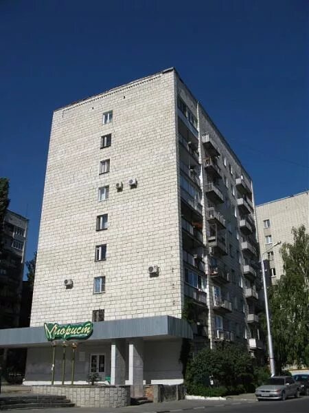 Берег ул лермонтова. Лермонтова 7а элиста. ул лермонтова элиста.