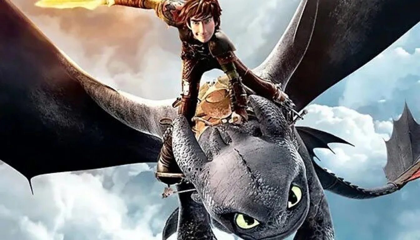 Dreamworks как приручить дракона. Dreamworks как приручить дракона