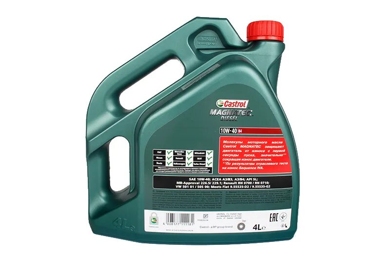 05 4 40. Castrol Magnatec 5w-30 AP. Castrol Magnatec 5w-30 4 lt. Castrol Magnatec 5w-30 AP 4 Л. Castrol Magnatec 5w40 a3/b4 4л.