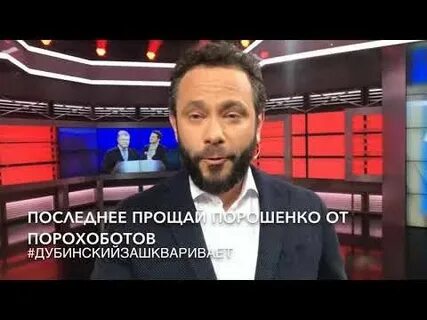 Последнее прости последнее прощай песня