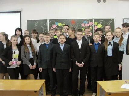 Электронная школа кингисепп 5 ленинградская область