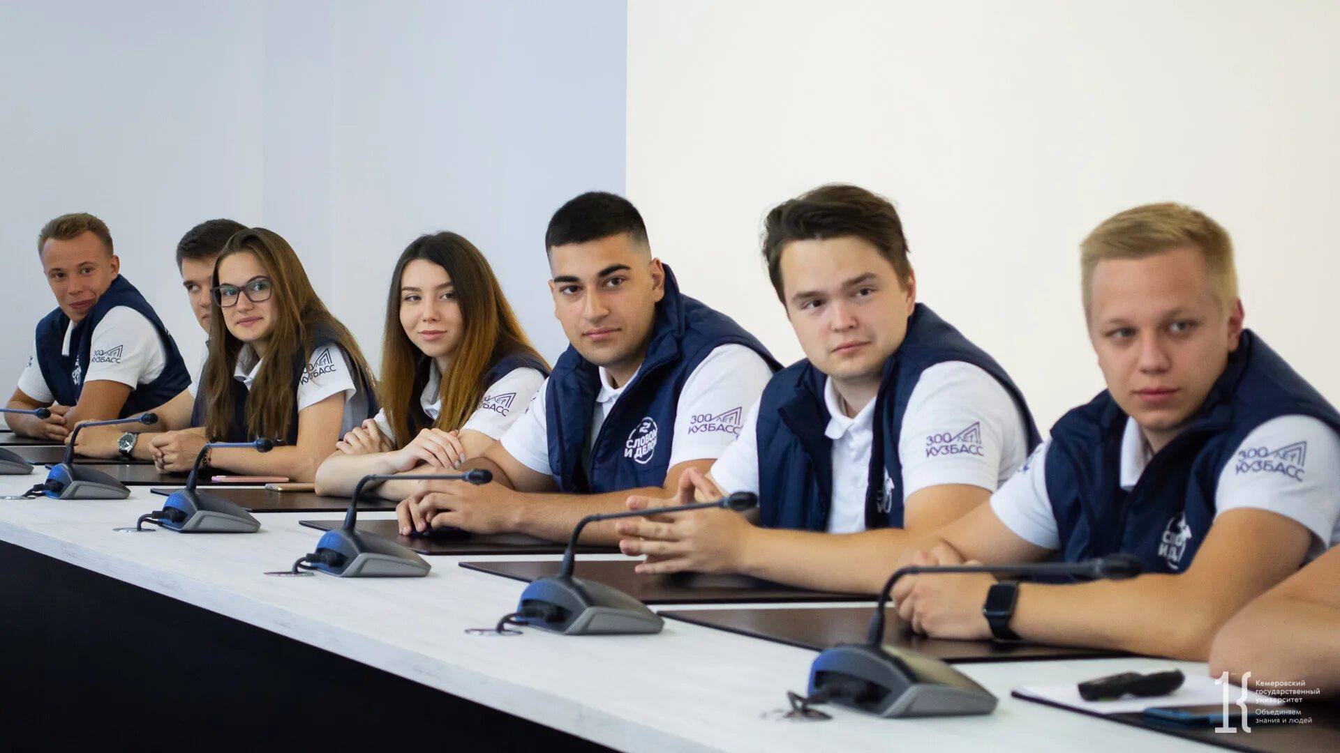 Юридический институт кемгу фпк. Студклуб кемгу кемерово. Кранзеева елена анатольевна кемгу. Кравченко кемгу. Артур манкевич кемгу.