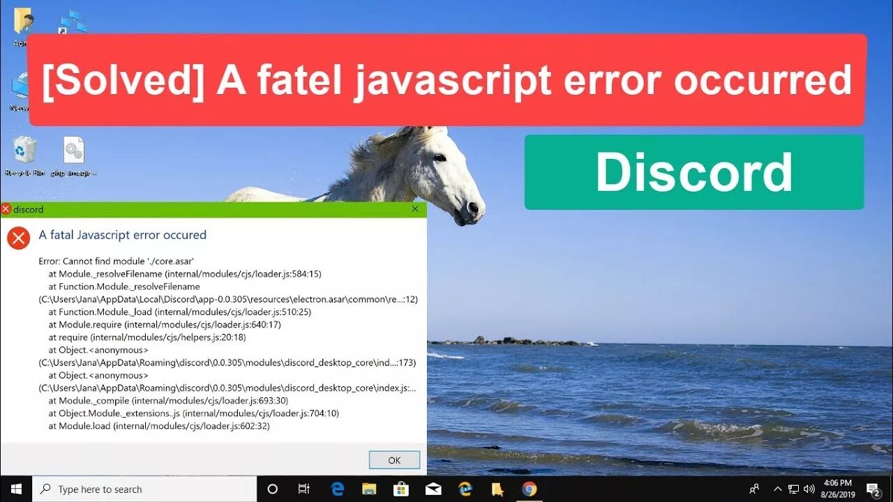 A fatal javascript occurred discord. Дискорд ошибка a Fatal JAVASCRIPT Error occurred. Дискорд JAVASCRIPT Error. Discord ошибка JAVASCRIPT Fatal Error. Ошибка дискорда.