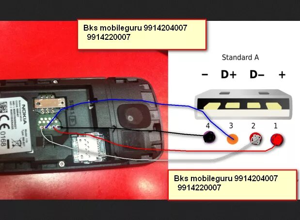 Аккумулятор телефона контакты. Nokia 1280 USB кабель. Nokia 110 USB Pin. Nokia 700 RM 908 USB pinout. Nokia 1280 гнездо АКБ.