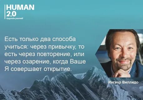 Курс заново