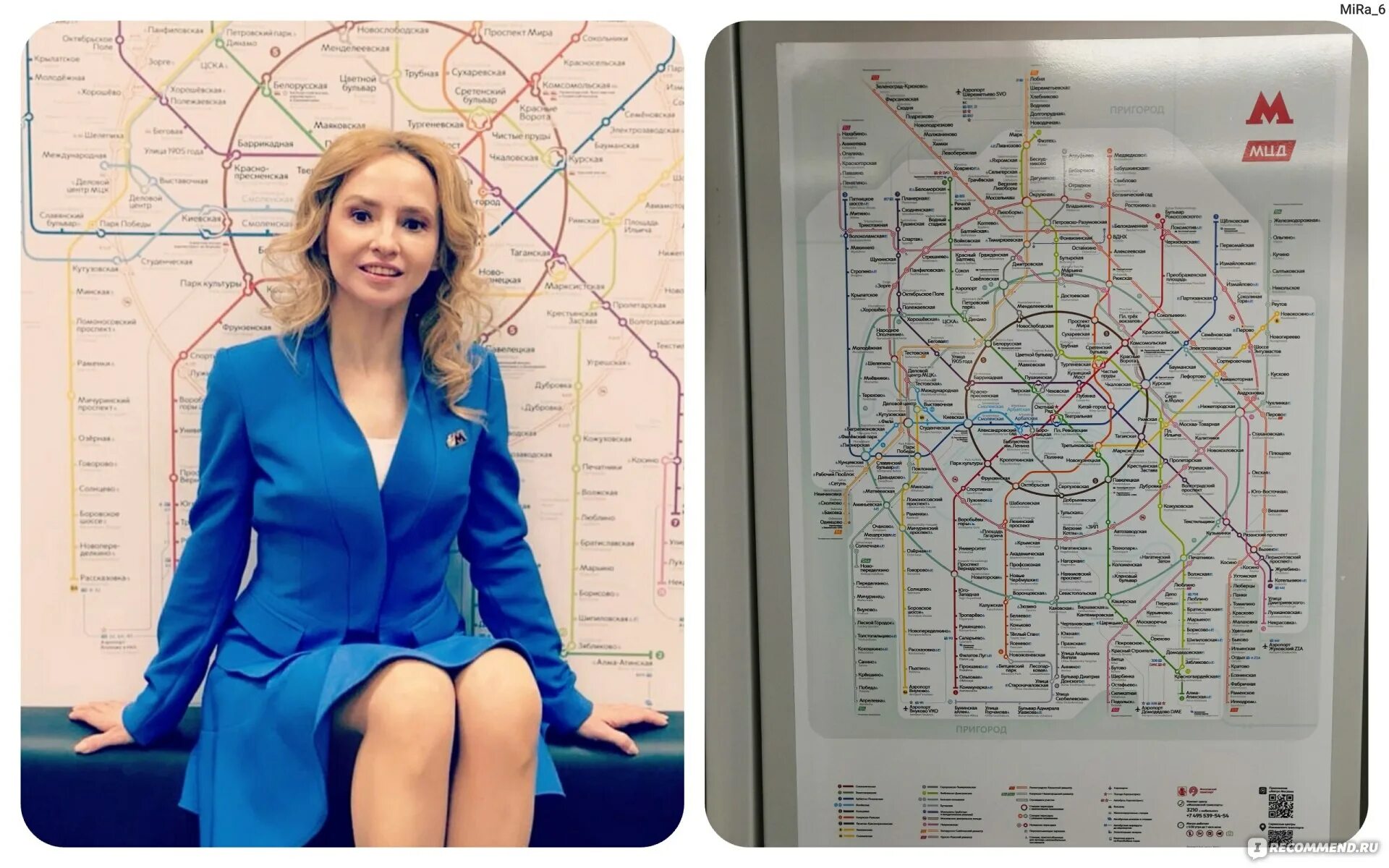 Чей голос в метро. Чей голос в метро