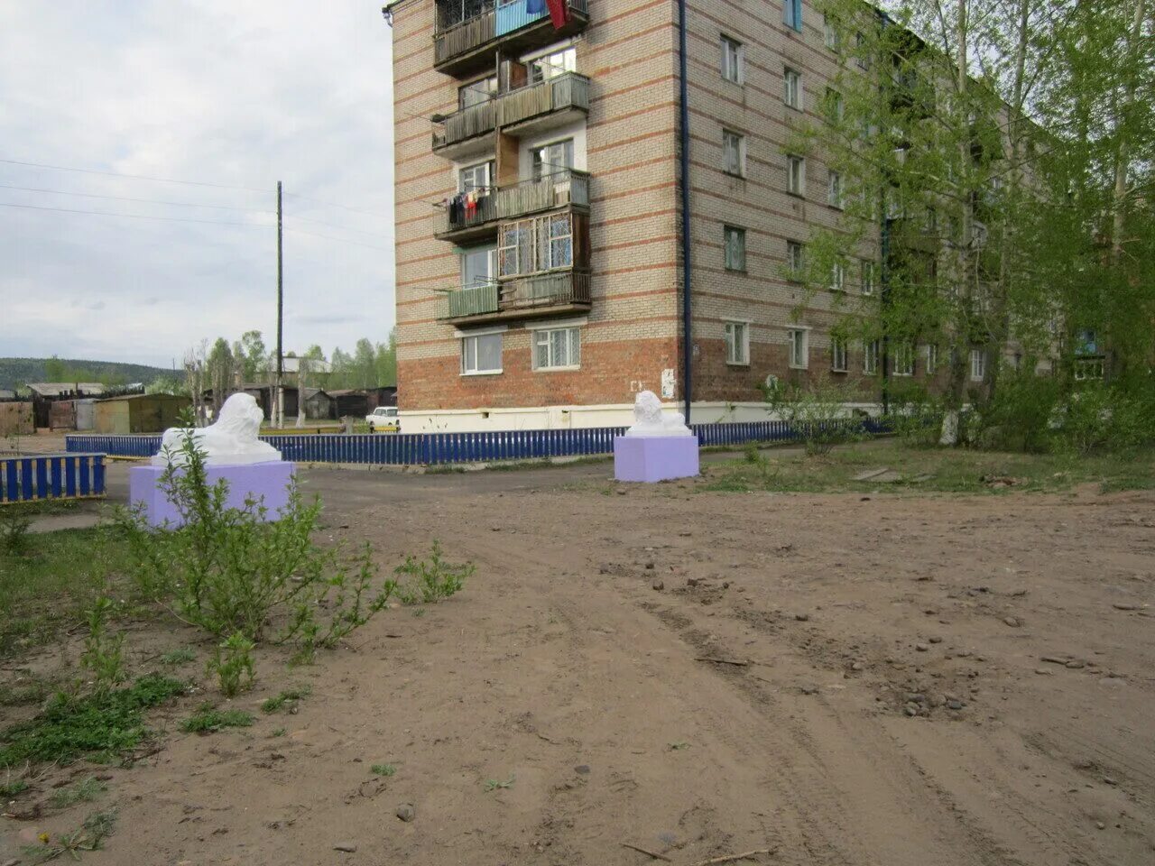 Лесогорск. Лесогорск Иркутская область. Лесогорск Чунский район. Лесогорск Шатковский район. Погода в лесогорске чунского района иркутской области