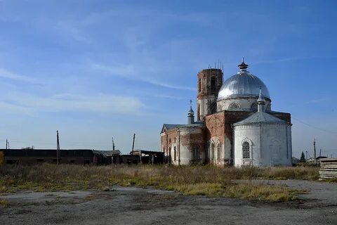 Курганская область п