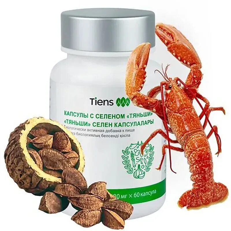 Биологически активные добавки нутрицевтики. Бады на основе хлореллы. Бады препараты. Бад продукт. Бад нутрицевтики.