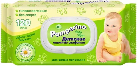 120 детей