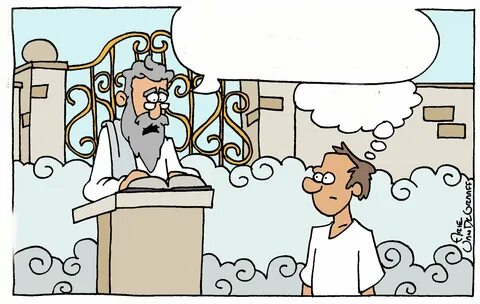Врата апостолы